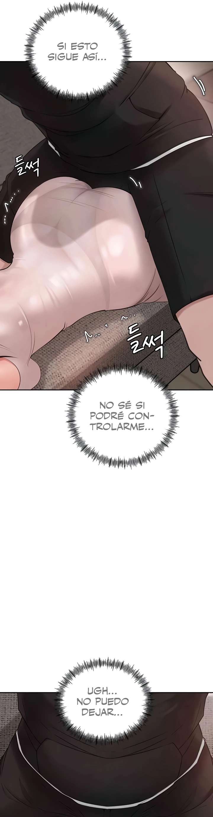 No Quiero A La Hija, Si No A Su Madre capítulo 8 página 24