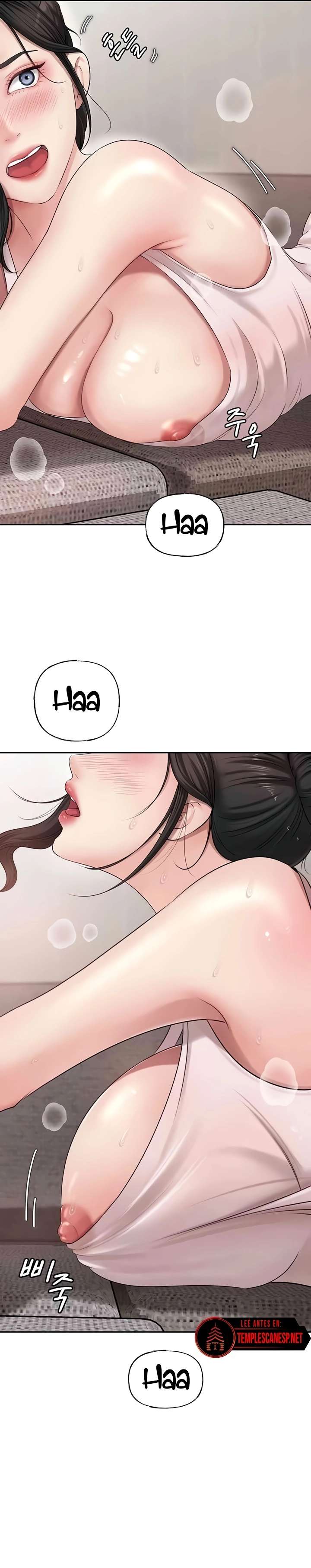 No Quiero A La Hija, Si No A Su Madre capítulo 8 página 26