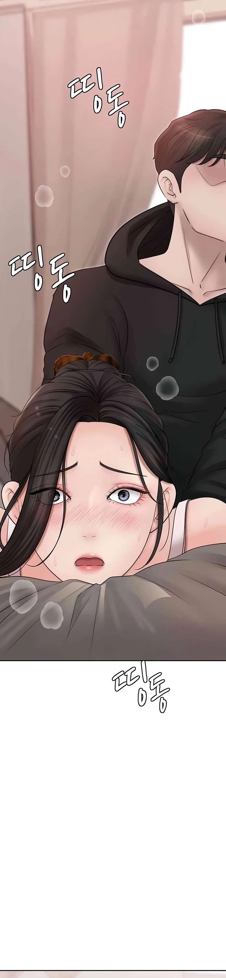 No Quiero A La Hija, Si No A Su Madre capítulo 8 página 29