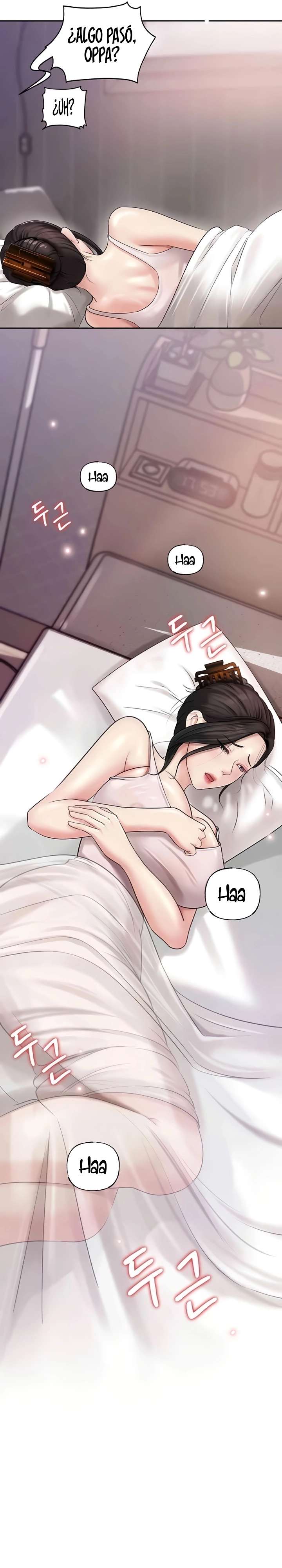 No Quiero A La Hija, Si No A Su Madre capítulo 8 página 33