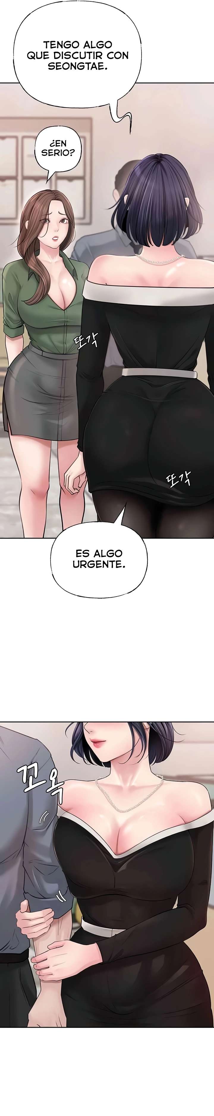 No Quiero A La Hija, Si No A Su Madre capítulo 8 página 40