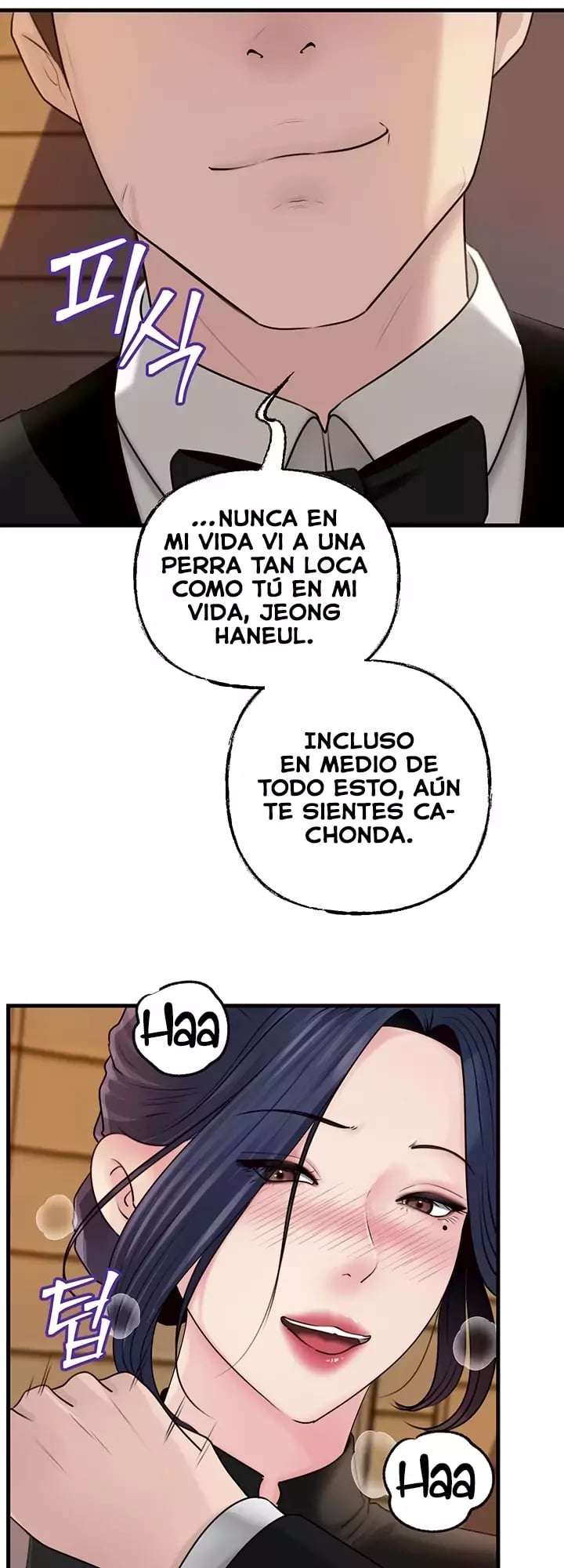No Quiero A La Hija, Si No A Su Madre capítulo 87 página 12