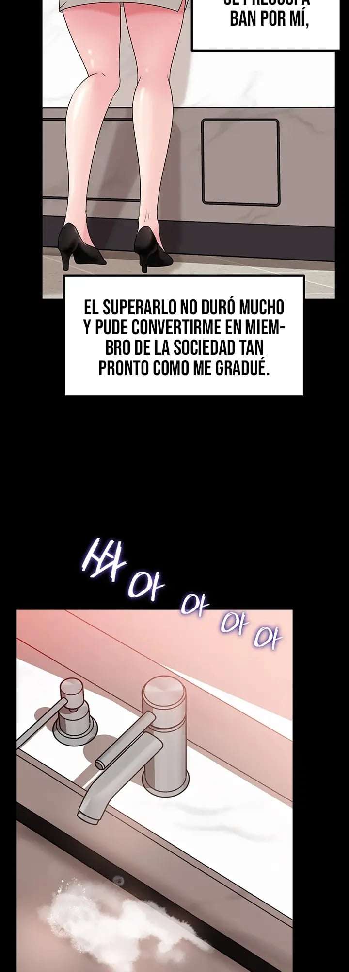 No Quiero A La Hija, Si No A Su Madre capítulo 89 página 16