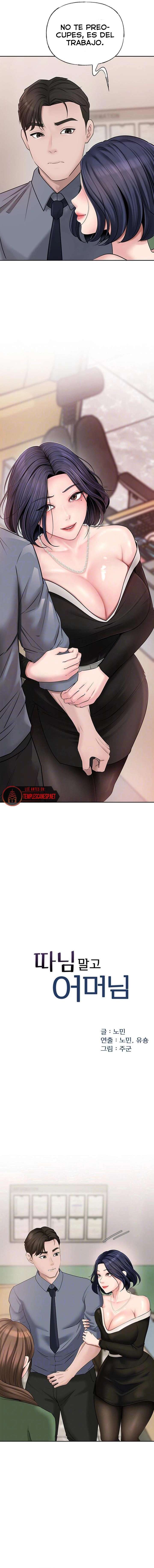No Quiero A La Hija, Si No A Su Madre capítulo 9 página 2