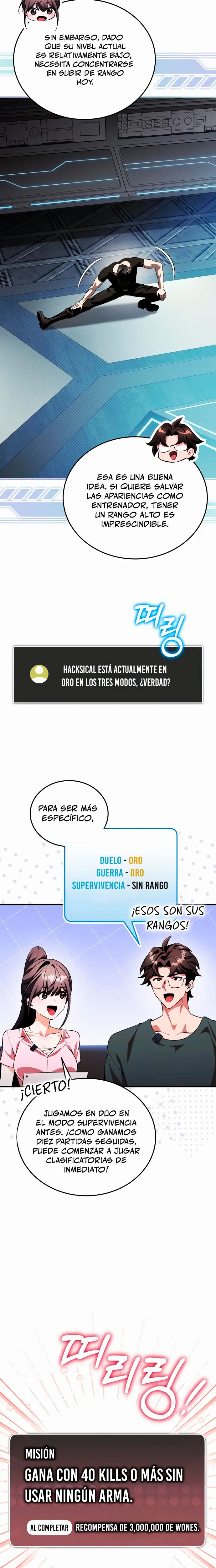 Ecos del Mundo Invertido capítulo 15 página 11