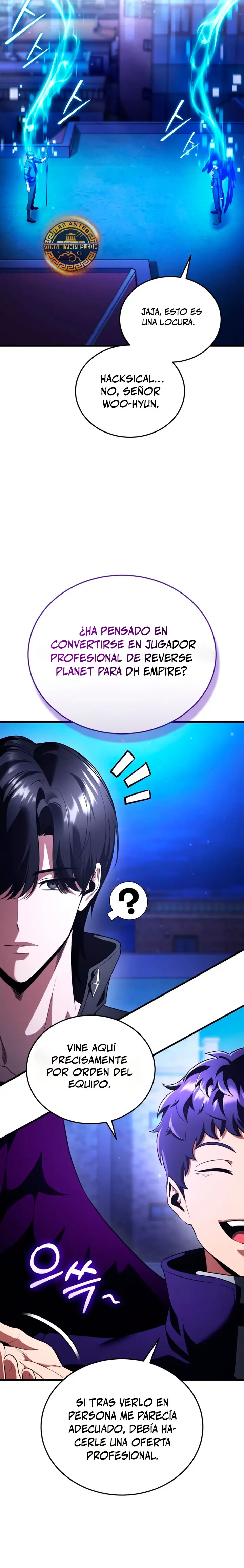 Ecos del Mundo Invertido capítulo 24 página 19
