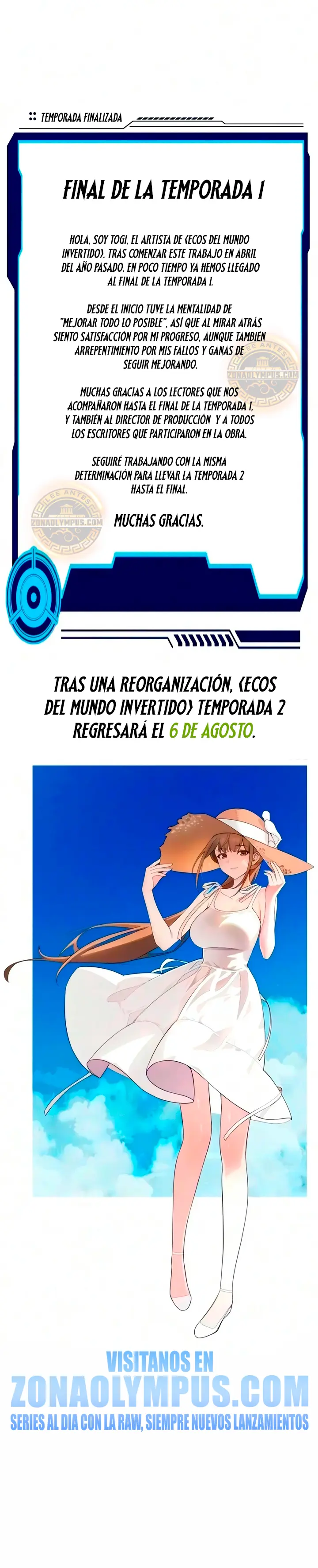 Ecos del Mundo Invertido capítulo 40.5 página 1