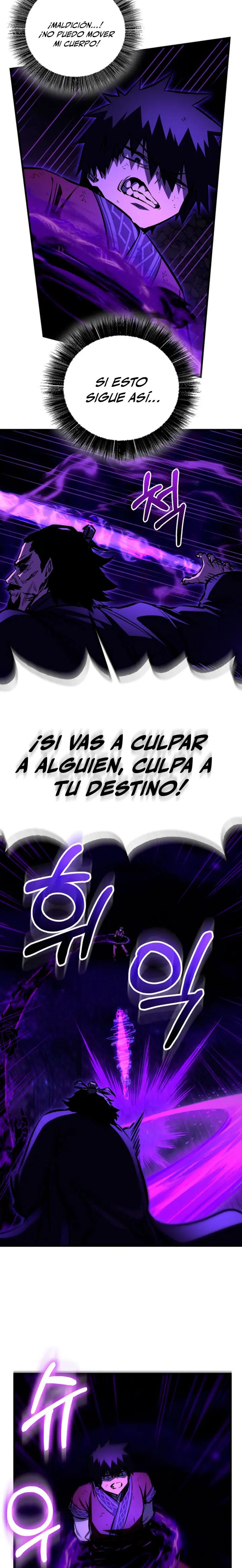 Amigo de la Infancia del Zenit capítulo 103 página 11