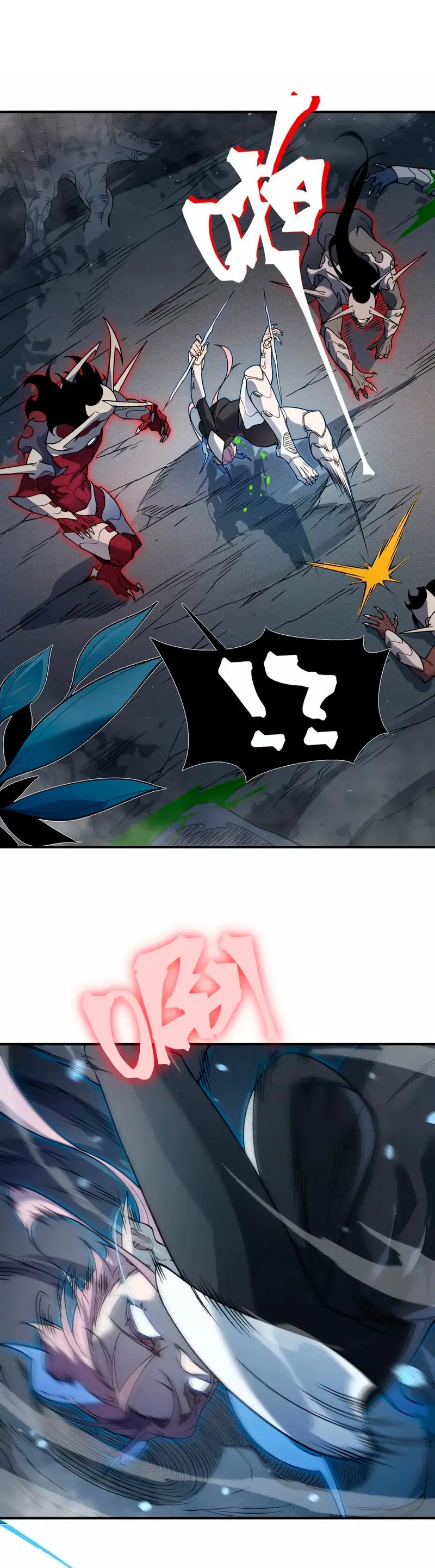 Evolución Demoníaca capítulo 103 página 14