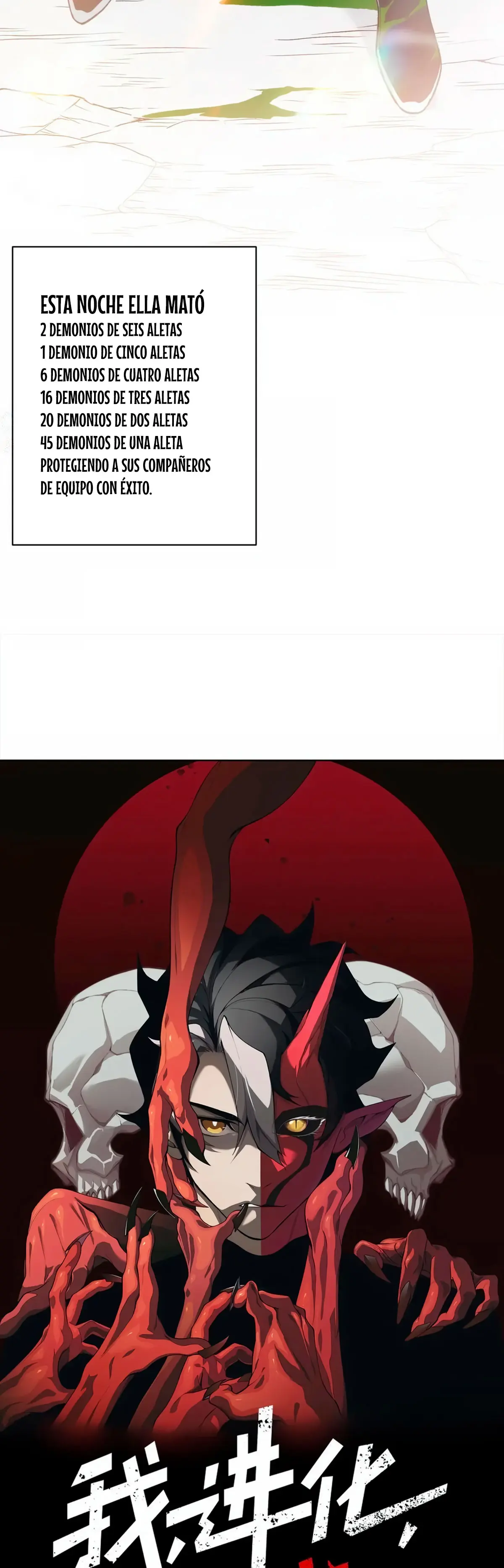 Evolución Demoníaca capítulo 104 página 5