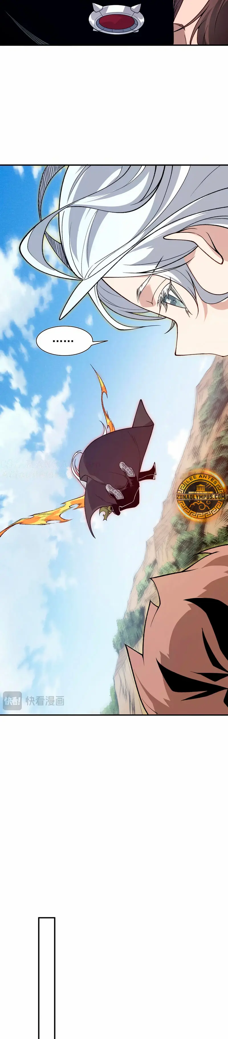 Evolución Demoníaca capítulo 107 página 20