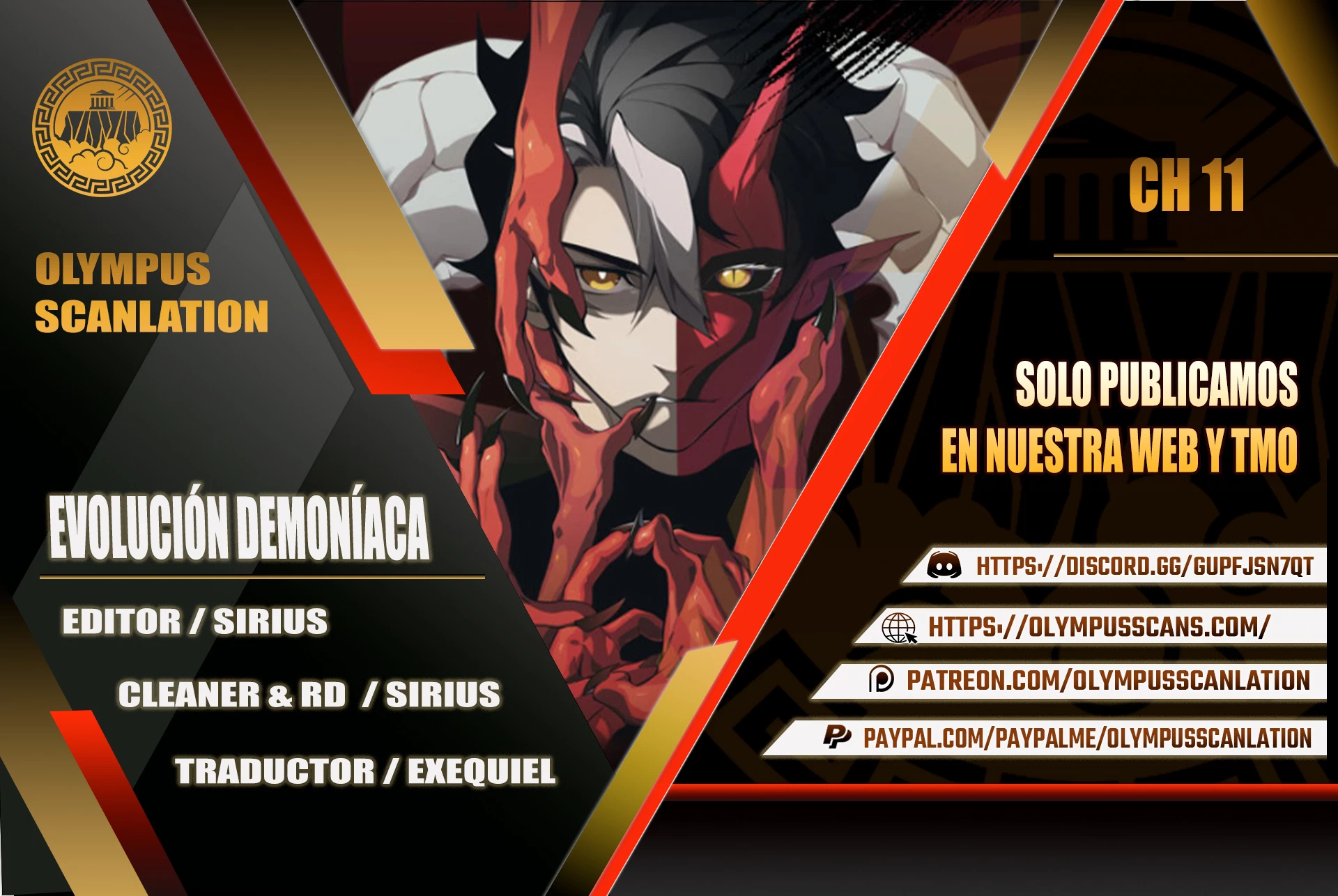 Evolución Demoníaca capítulo 11 página 1