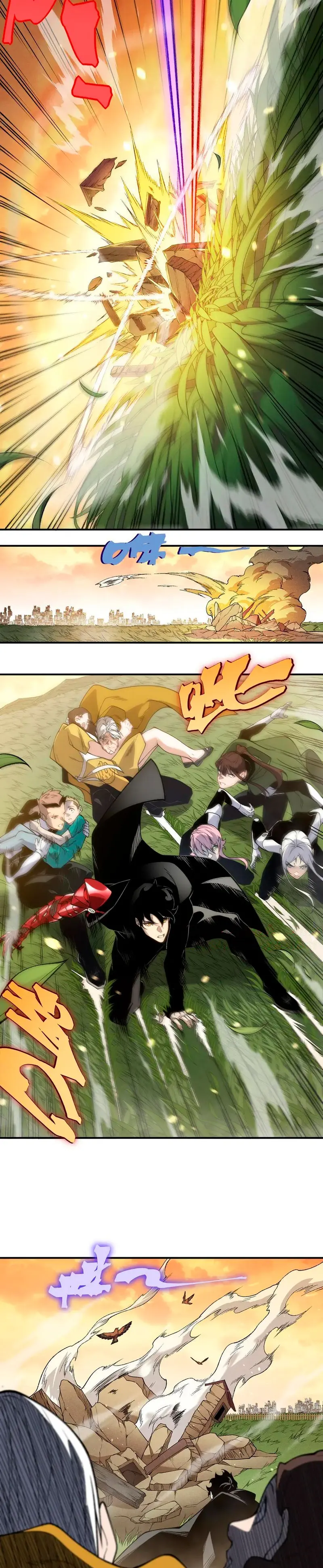 Evolución Demoníaca capítulo 110 página 29