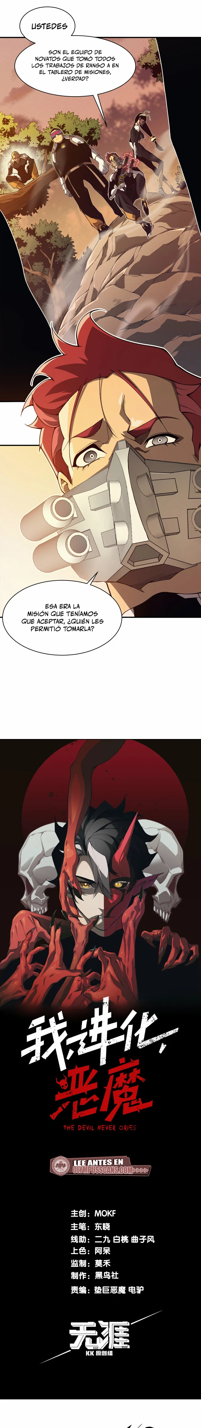 Evolución Demoníaca capítulo 12 página 2