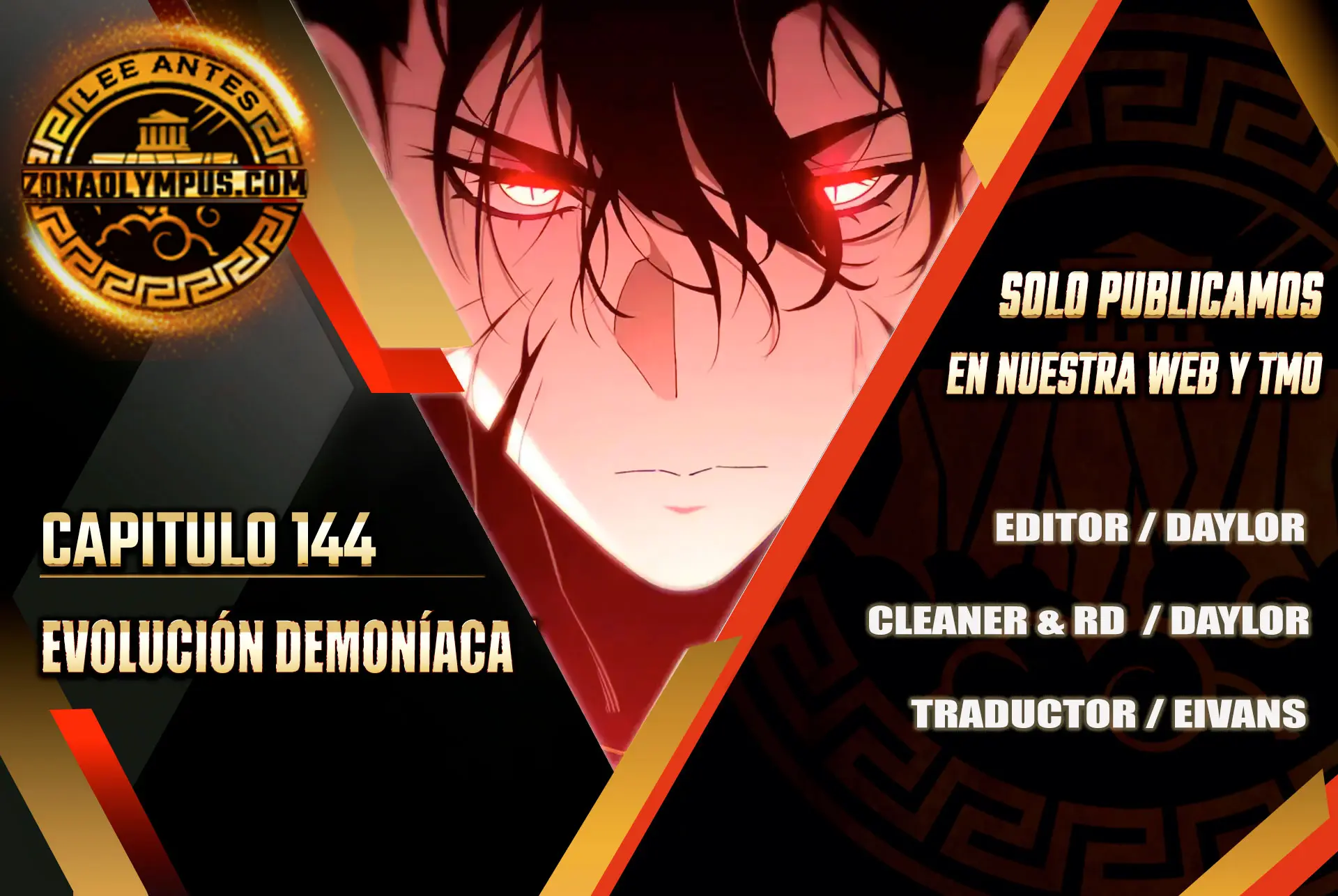 Evolución Demoníaca capítulo 144 página 1