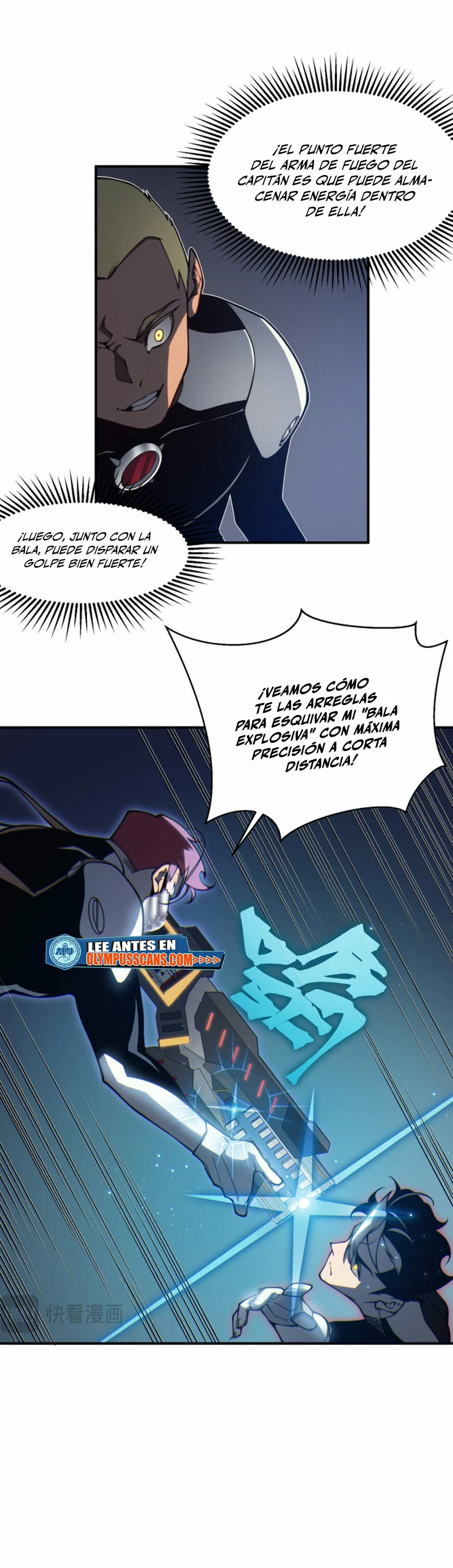 Evolución Demoníaca capítulo 23 página 21