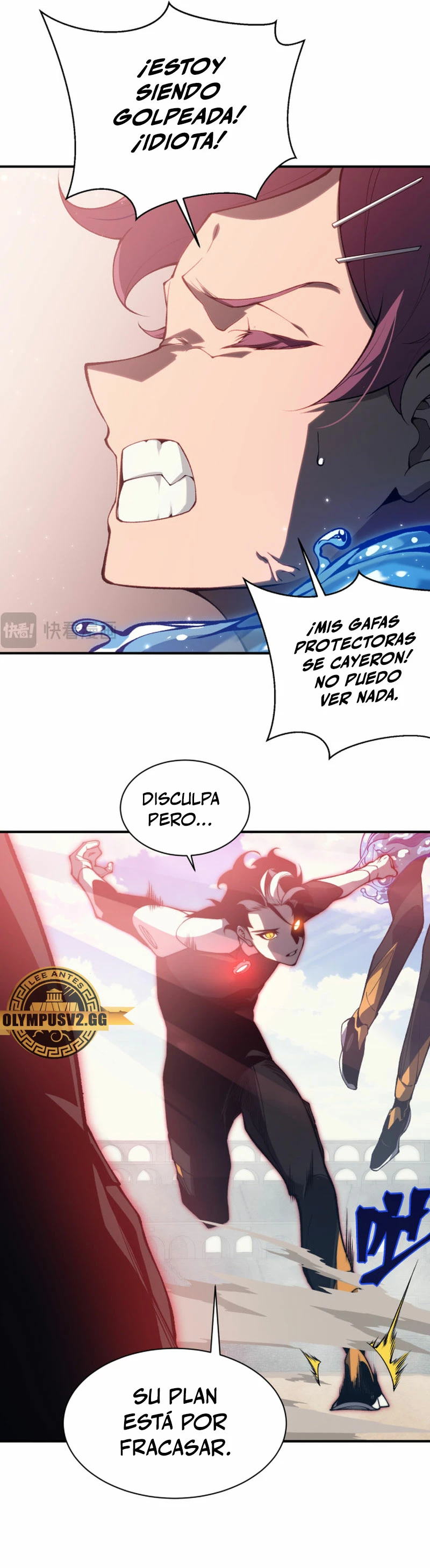 Evolución Demoníaca capítulo 26 página 15