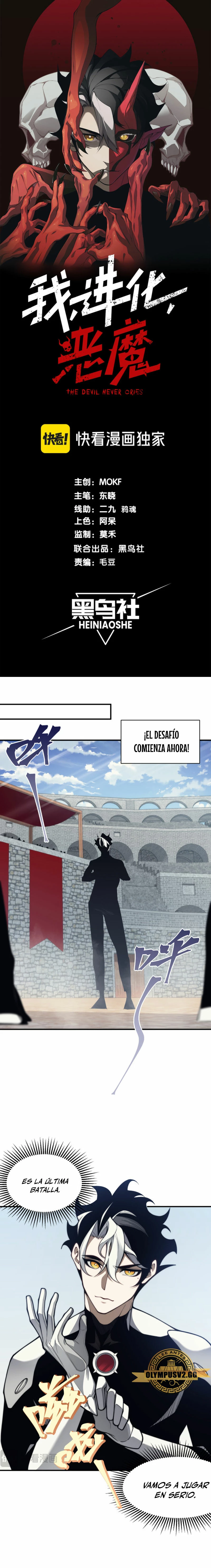 Evolución Demoníaca capítulo 26 página 3