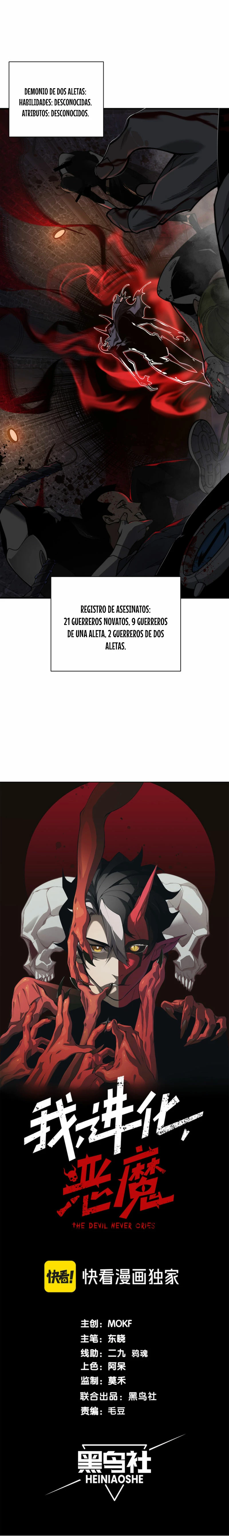 Evolución Demoníaca capítulo 27 página 3