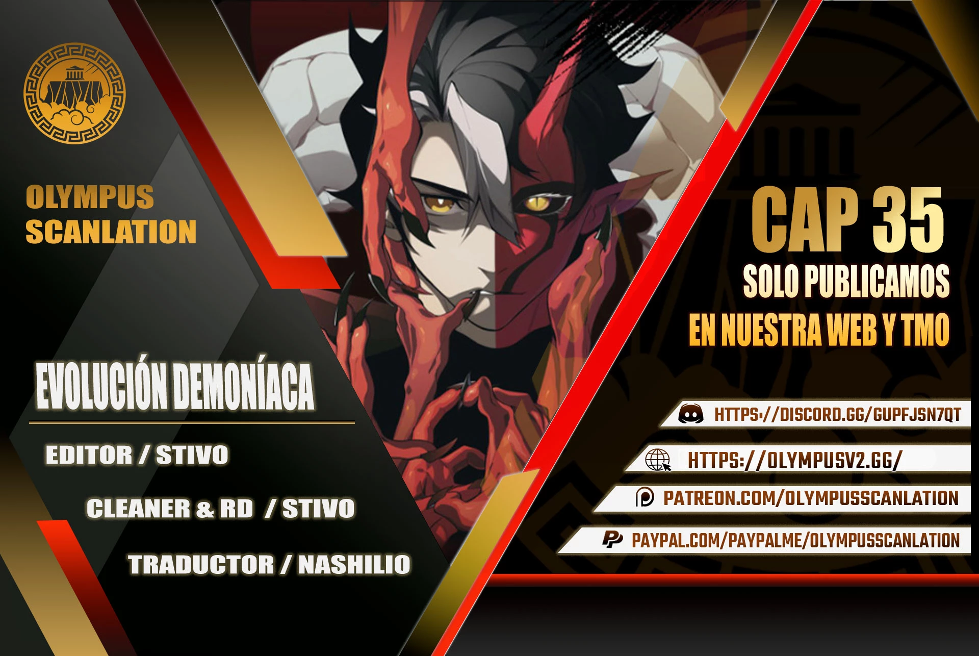 Evolución Demoníaca capítulo 35 página 1