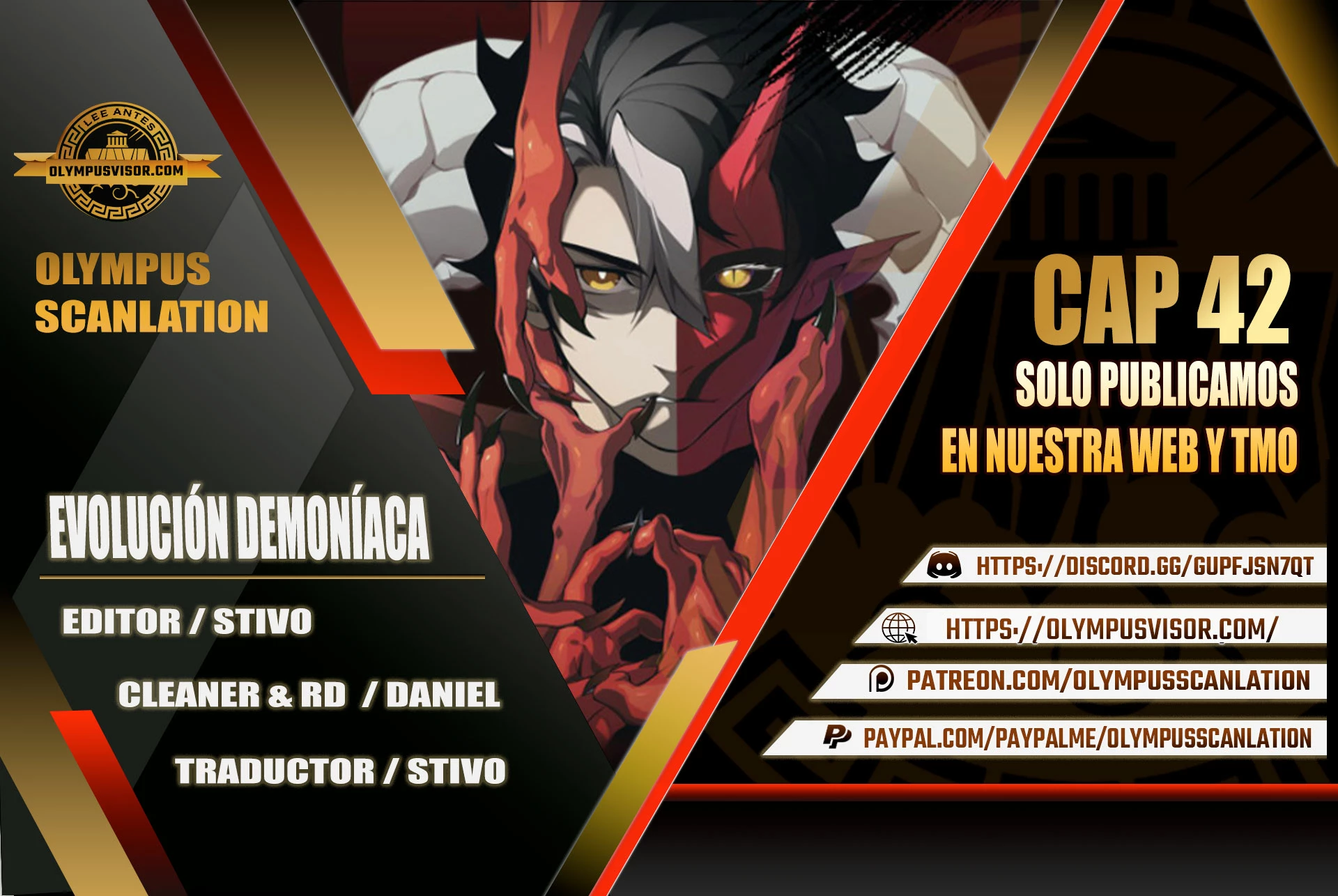 Evolución Demoníaca capítulo 42 página 1