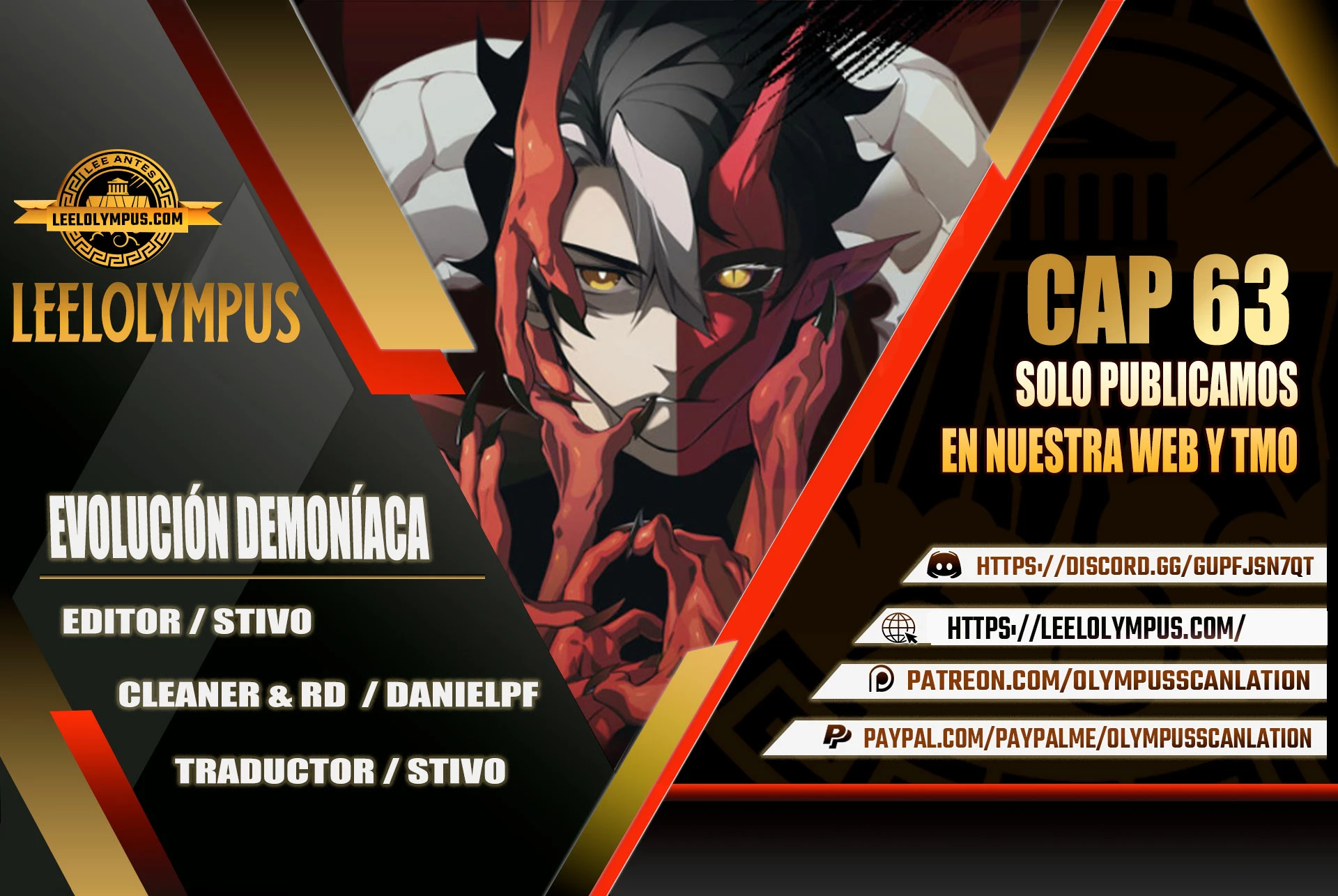 Evolución Demoníaca capítulo 63 página 1