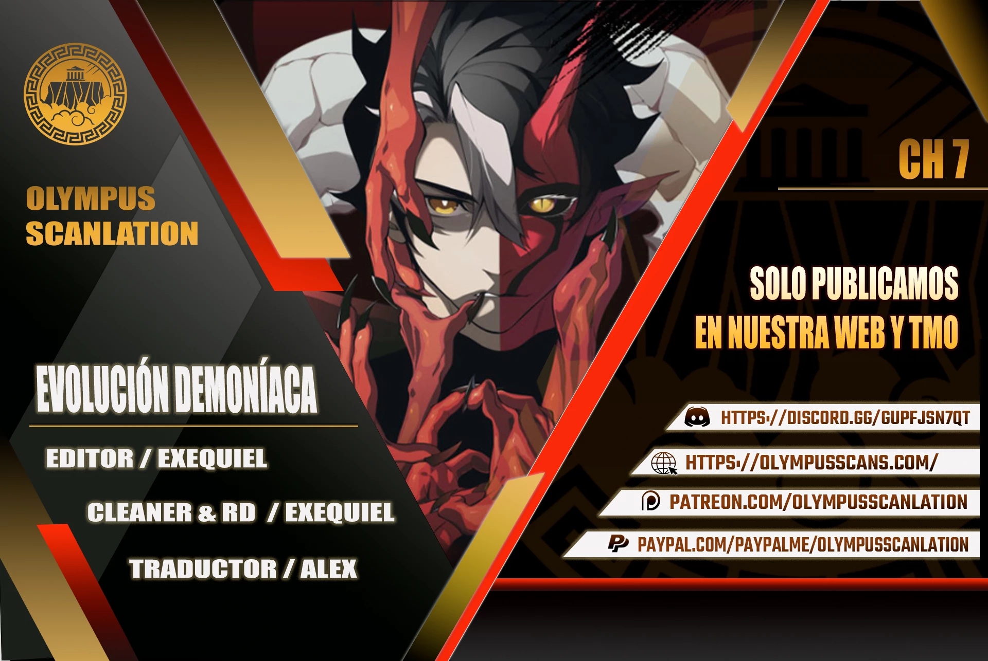 Evolución Demoníaca capítulo 7 página 1