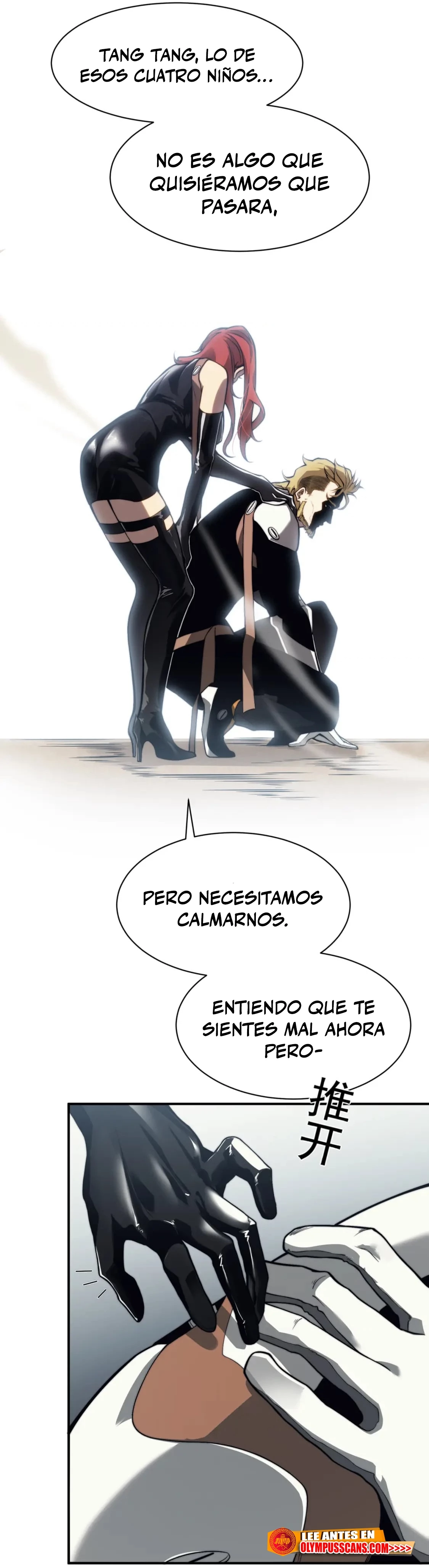 Evolución Demoníaca capítulo 7 página 13