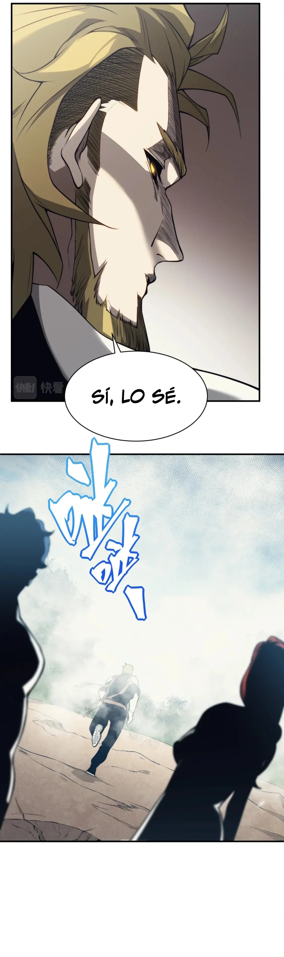 Evolución Demoníaca capítulo 7 página 16