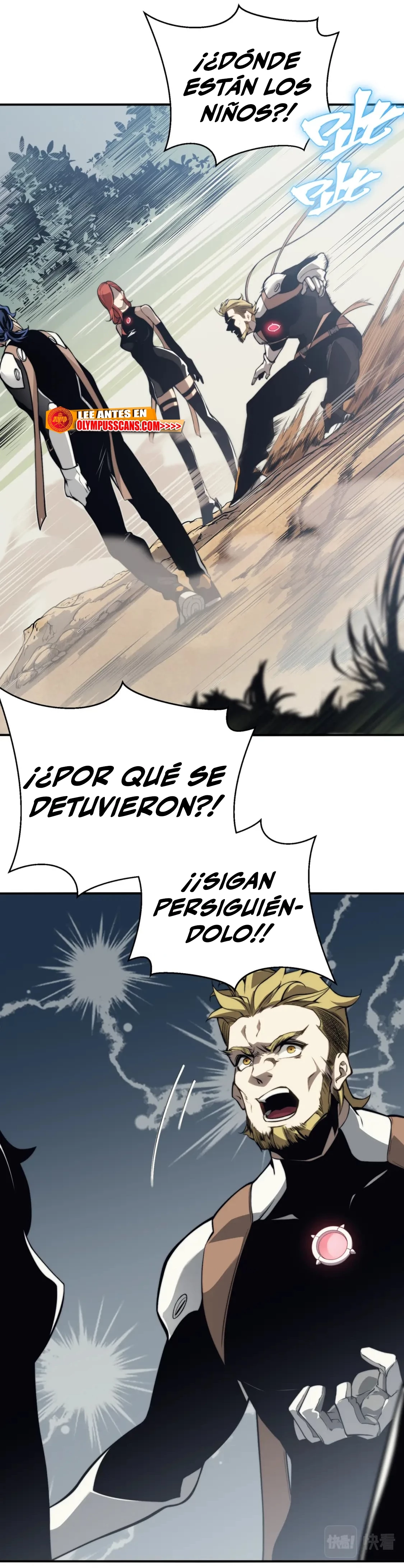 Evolución Demoníaca capítulo 7 página 5