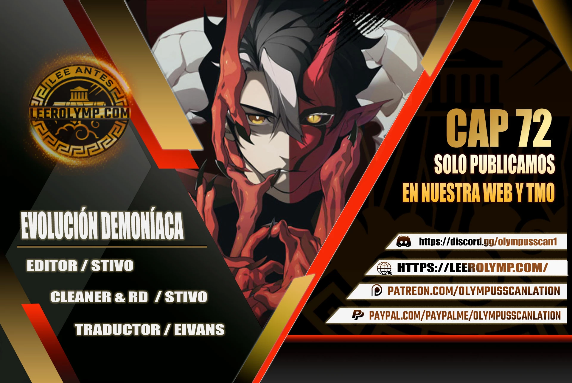 Evolución Demoníaca capítulo 72 página 1