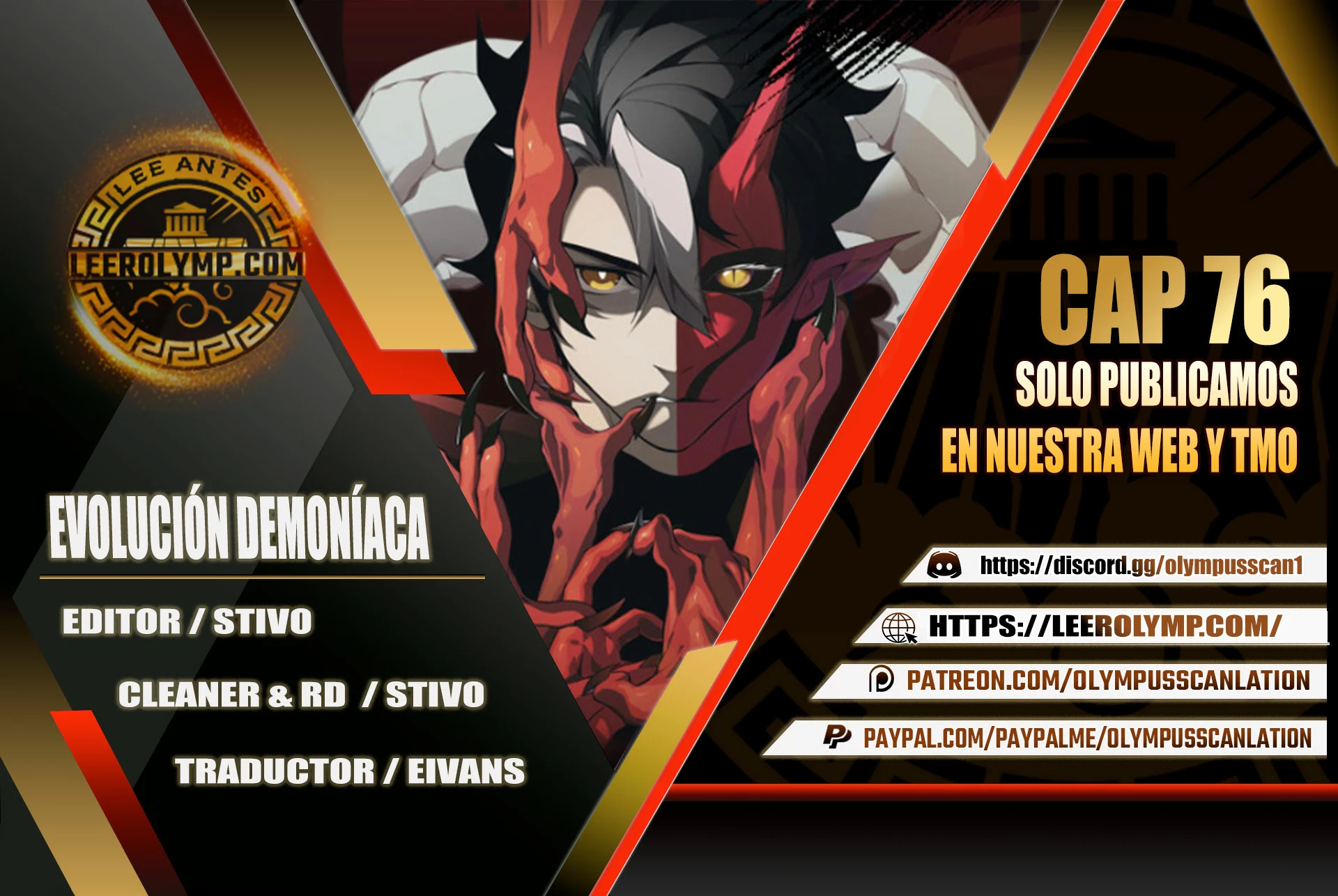 Evolución Demoníaca capítulo 76 página 1