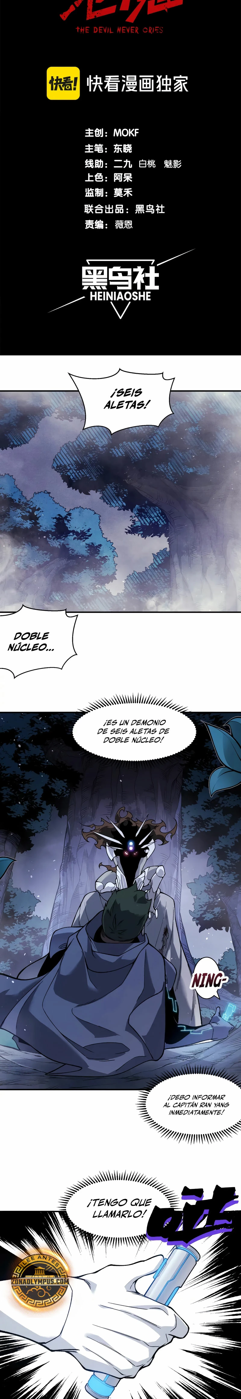 Evolución Demoníaca capítulo 81 página 3