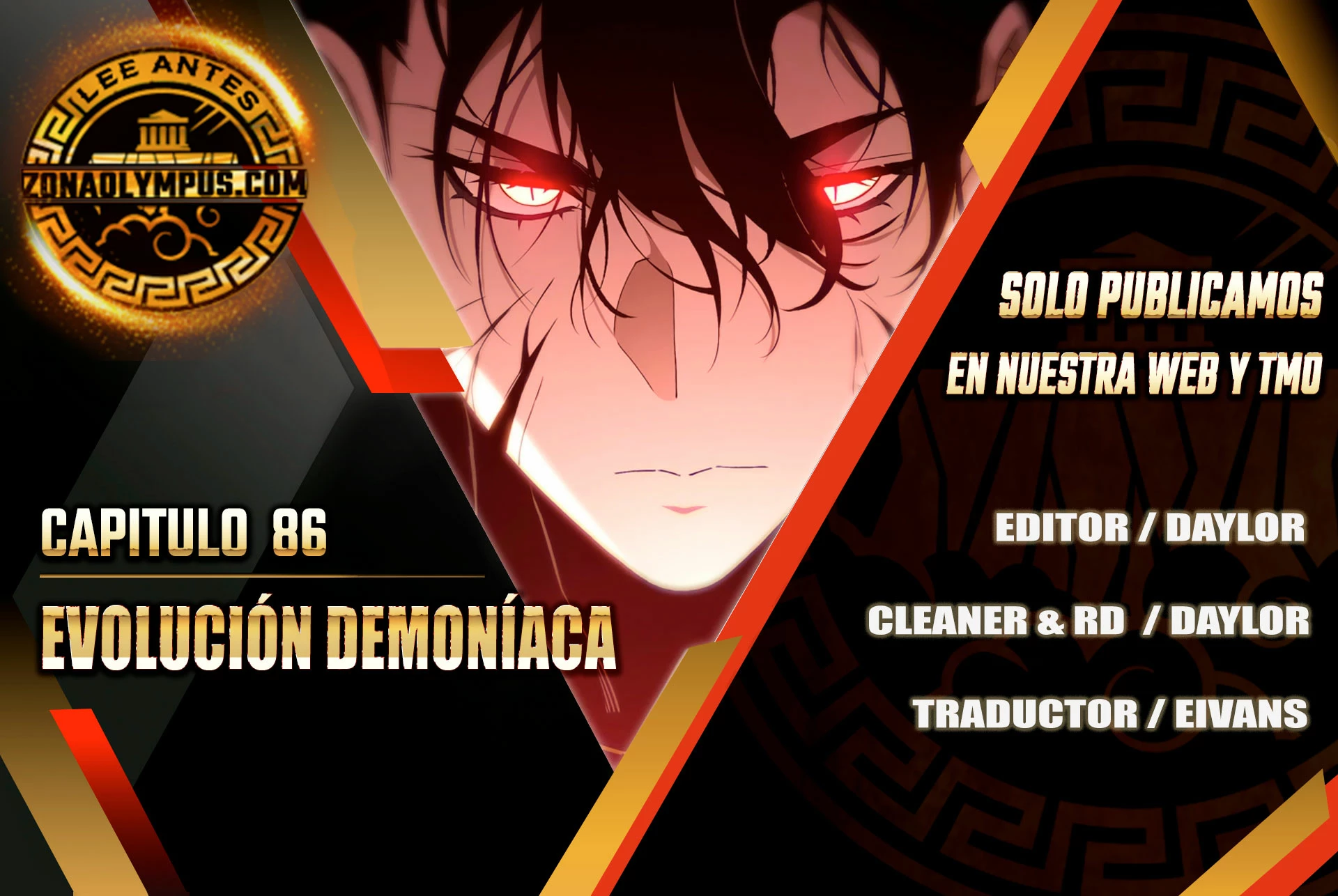 Evolución Demoníaca capítulo 86 página 1