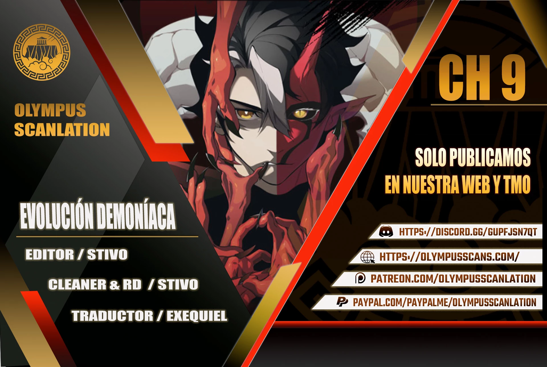Evolución Demoníaca capítulo 9 página 1