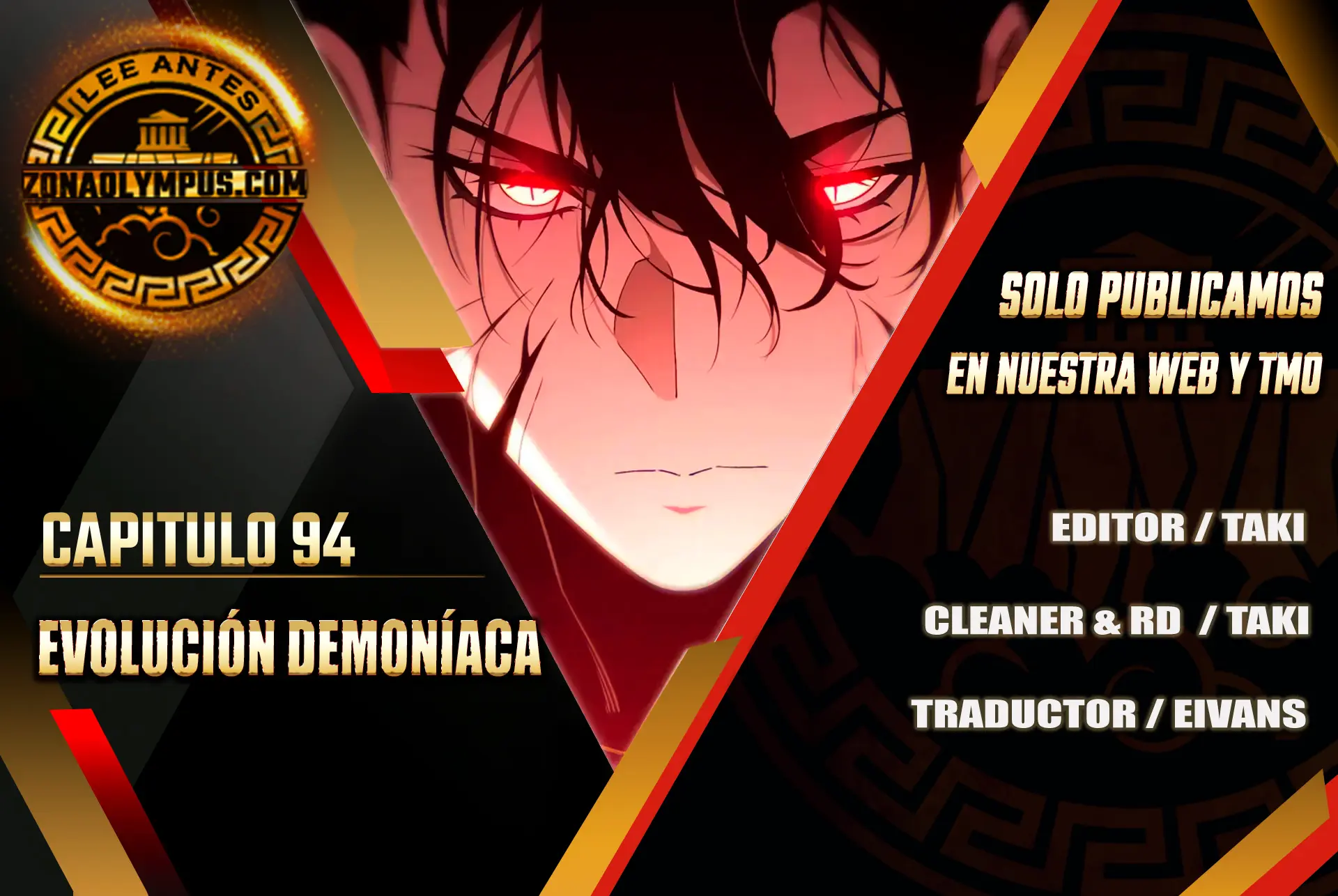 Evolución Demoníaca capítulo 95 página 2