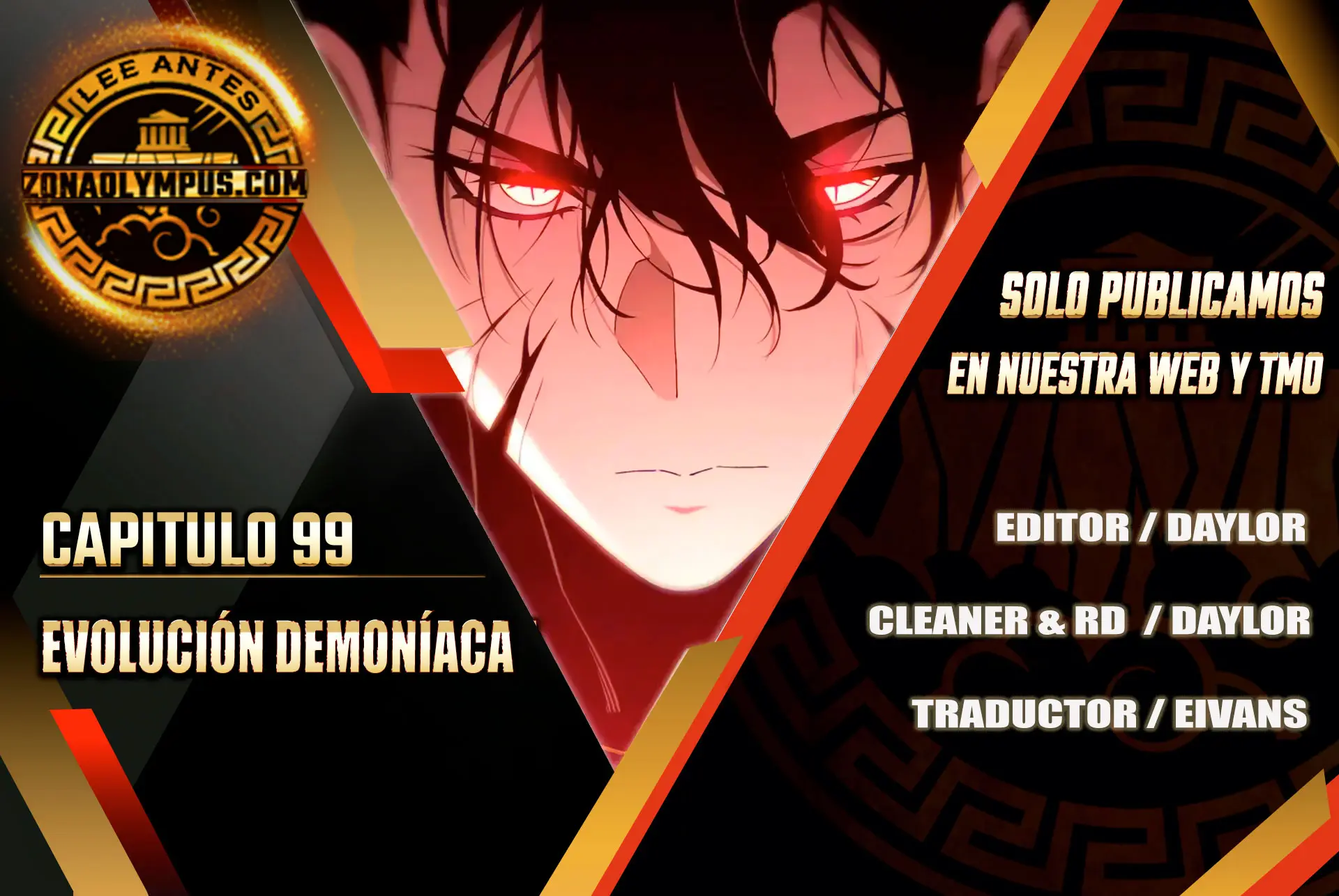 Evolución Demoníaca capítulo 99 página 1