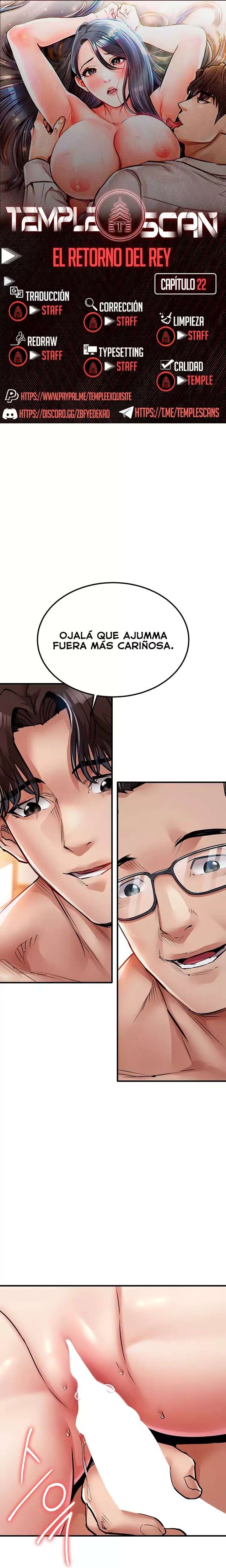 El regreso del prodigio capítulo 22 página 1