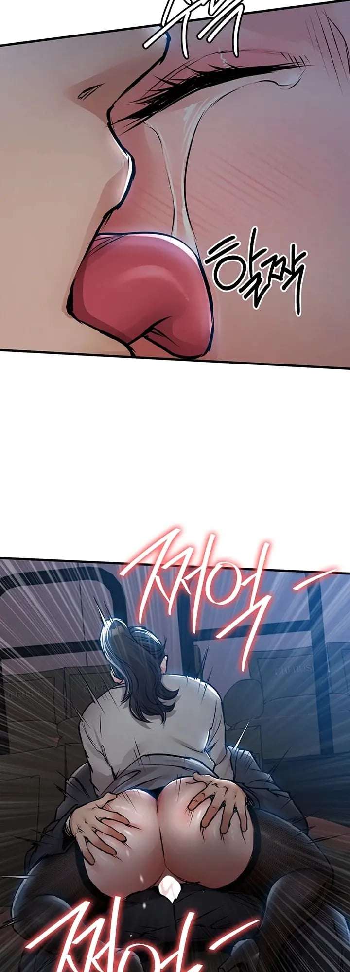 El regreso del prodigio capítulo 46 página 16