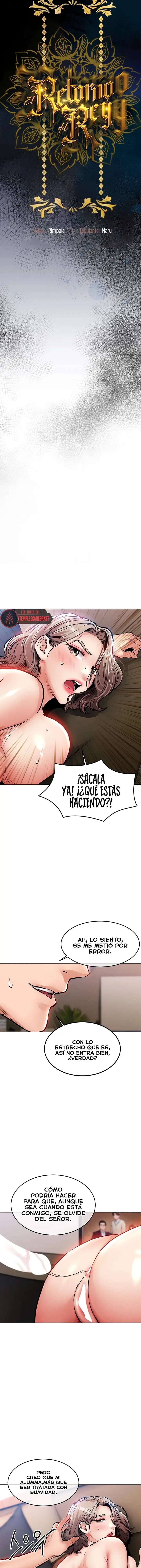 El regreso del prodigio capítulo 49 página 3