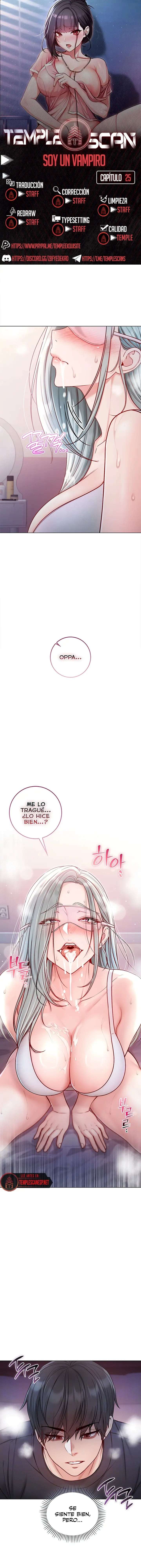 Soy un vampiro capítulo 25 página 1