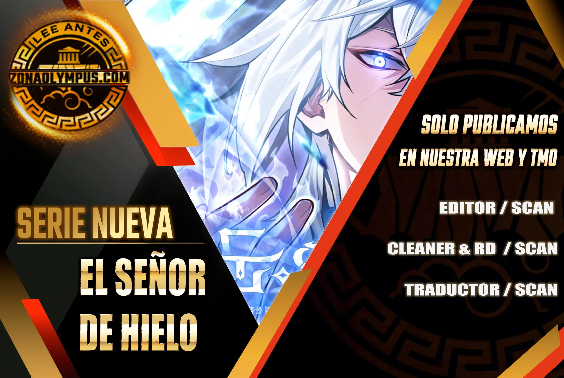 El Señor de Hielo capítulo 1 página 2