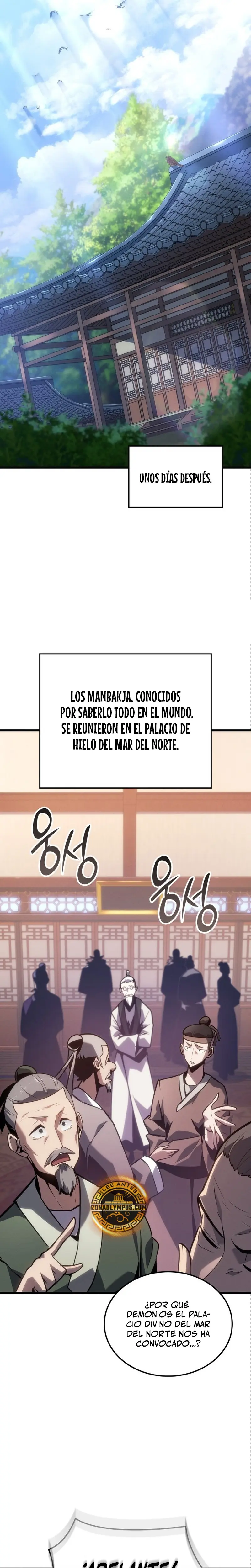 El Señor de Hielo capítulo 1 página 22