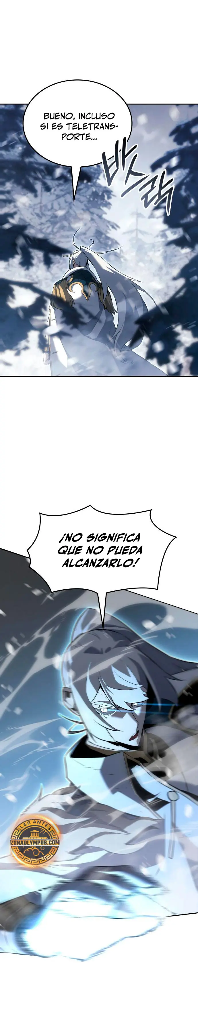 El Señor de Hielo capítulo 22 página 11