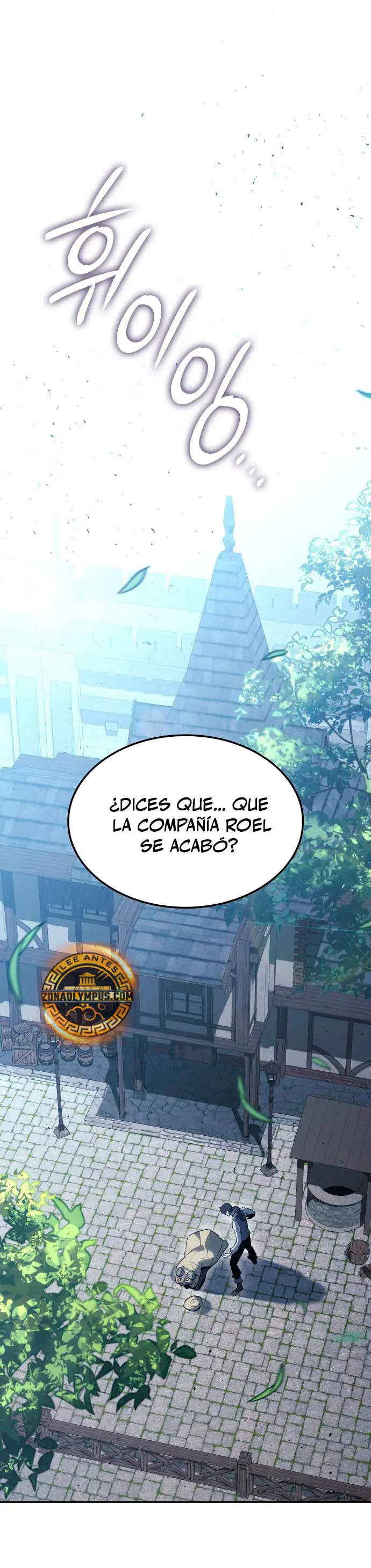 El Señor de Hielo capítulo 23 página 3