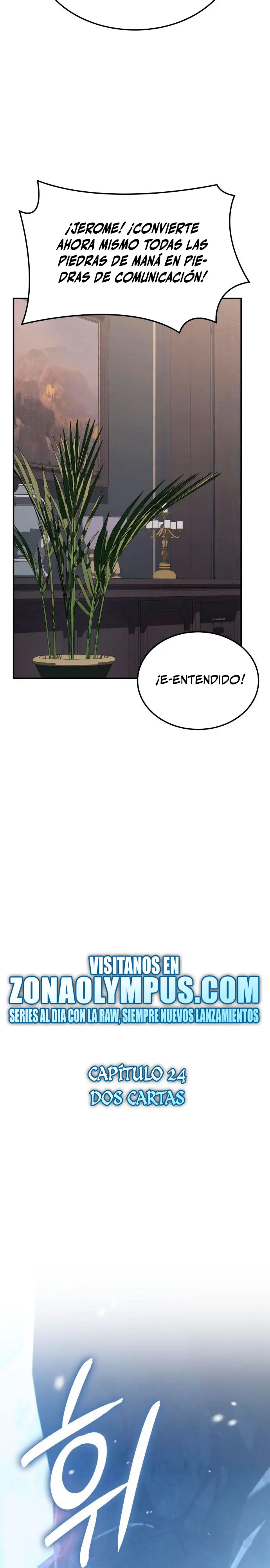 El Señor de Hielo capítulo 24 página 16