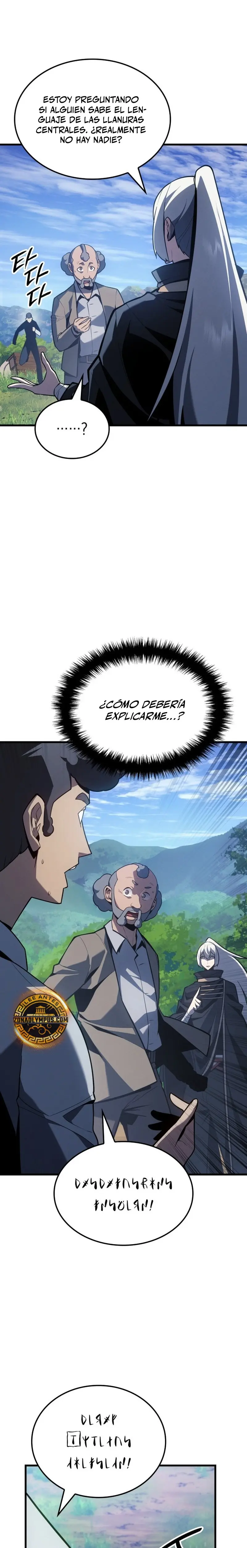 El Señor de Hielo capítulo 3 página 13