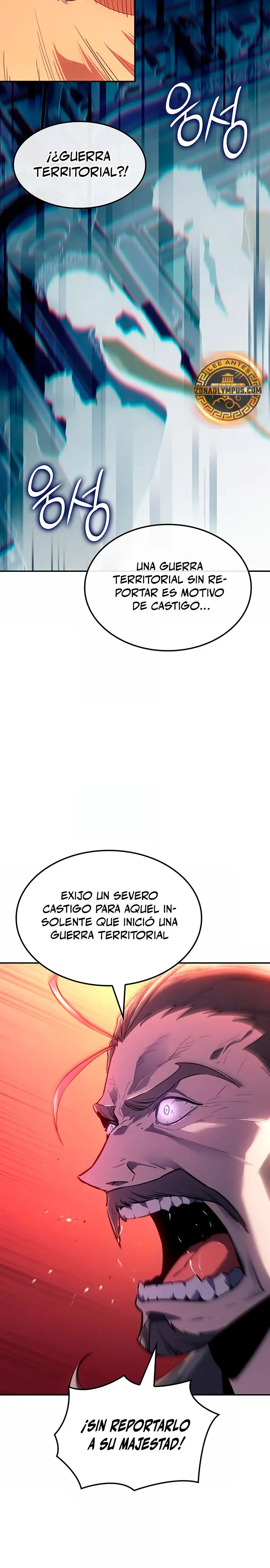 El Señor de Hielo capítulo 40 página 16