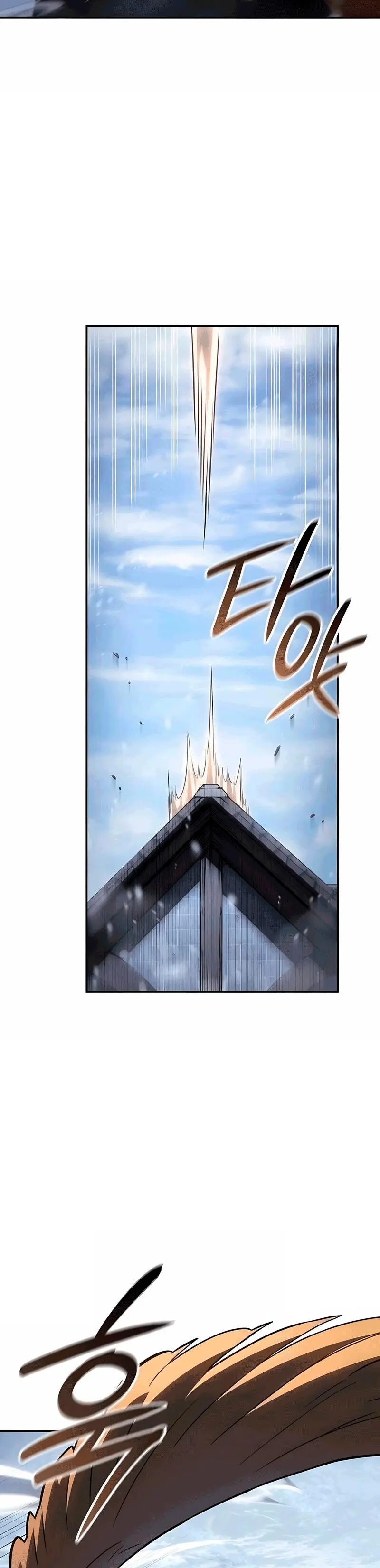 El Señor de Hielo capítulo 51 página 40