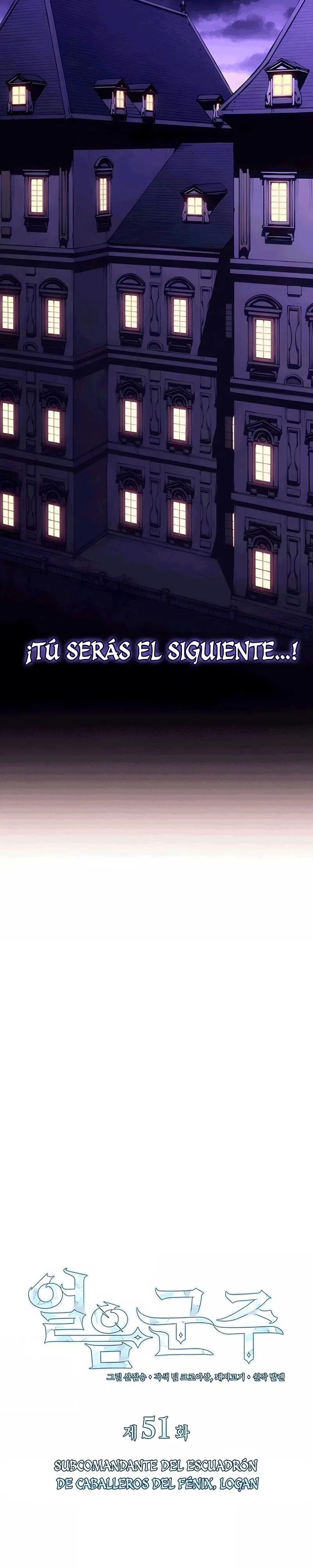 El Señor de Hielo capítulo 51 página 9